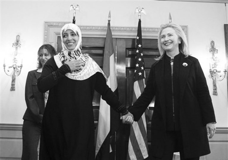 The Women Who Veil