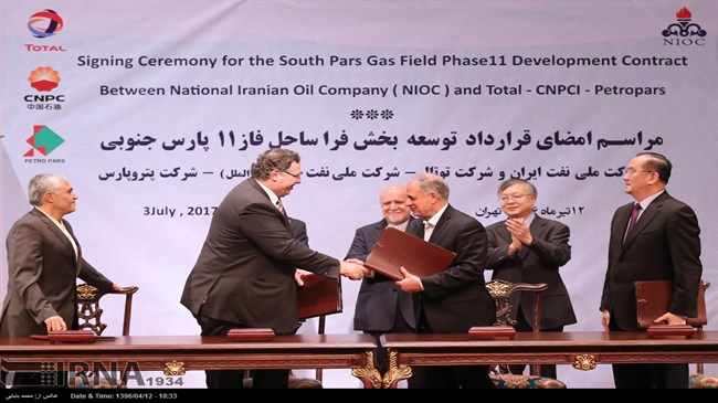 Iran signed a multibillion dollar deal with French oil giant Total and Chinese state oil company CNPC to further develop the giant South Pars Gas Field in cooperation with Iranian Petropars Iran signed a multibillion dollar deal with French oil giant Total and Chinese state oil company CNPC to further develop the country's giant South Pars Gas Field in cooperation with Iran's Petropars..jpg