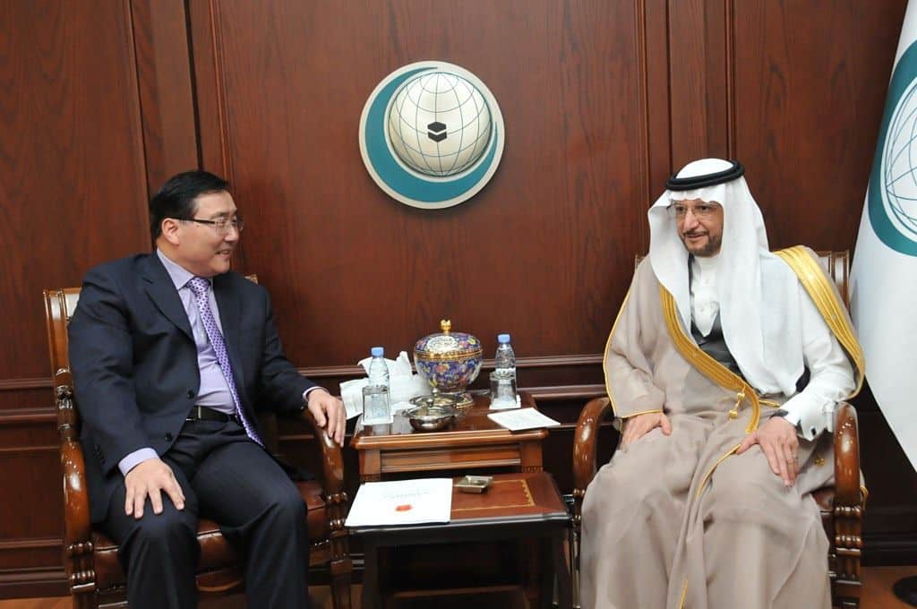Mr. Li Huaxin, Ambassador of Beijing to Riyadh, underscores China's friendship to Yousef A. Al-Othaimeen, Secretary General of the Organization of Islamic Cooperation (OIC).