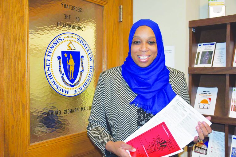 Massachusetts Pride: Tahirah Amatul-Wadud