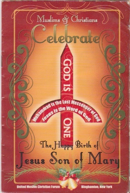 Jesus Son of Mary (Peace Be Upon Him) is  The Second  To The Last  Messenger of Islam