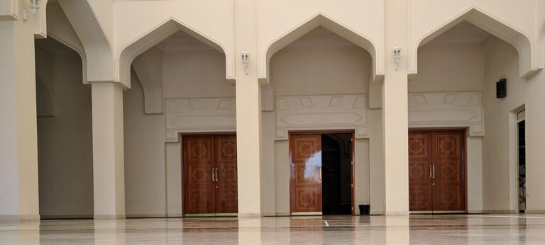 Madhhab: What is it? How Many are There?