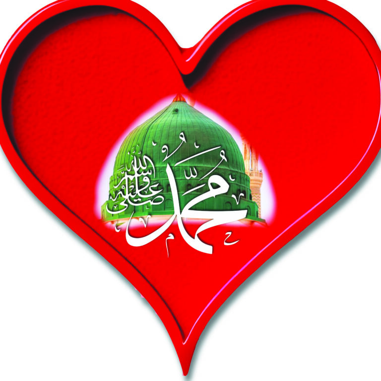 Muslims Around the World Celebrate the Birthday of the Best of All Creation! (peace and blessings be upon him)