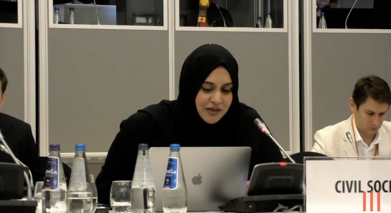 France Attempts To Silence CAGE from Speaking Out Against Islamophobia