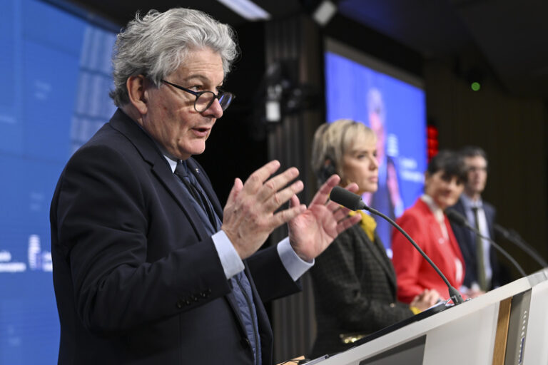 EU Commissioner Thierry Breton held a joint press conference after the artificial intelligence act negotiations.