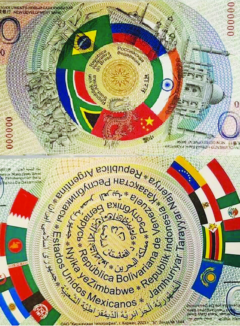 Brazil Drops BRICS Currency Plan in Favour of Local Payment Push