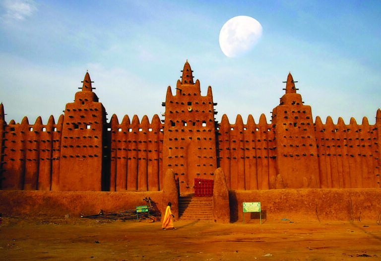 THE UNIVERSITY OF SANKORE, TIMBUKTU