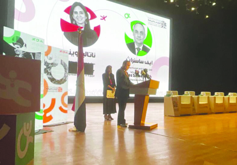 Panova: New National Youth and Sports Strategy Reflects Egypt’s Commitment to Sport as Driver of Development