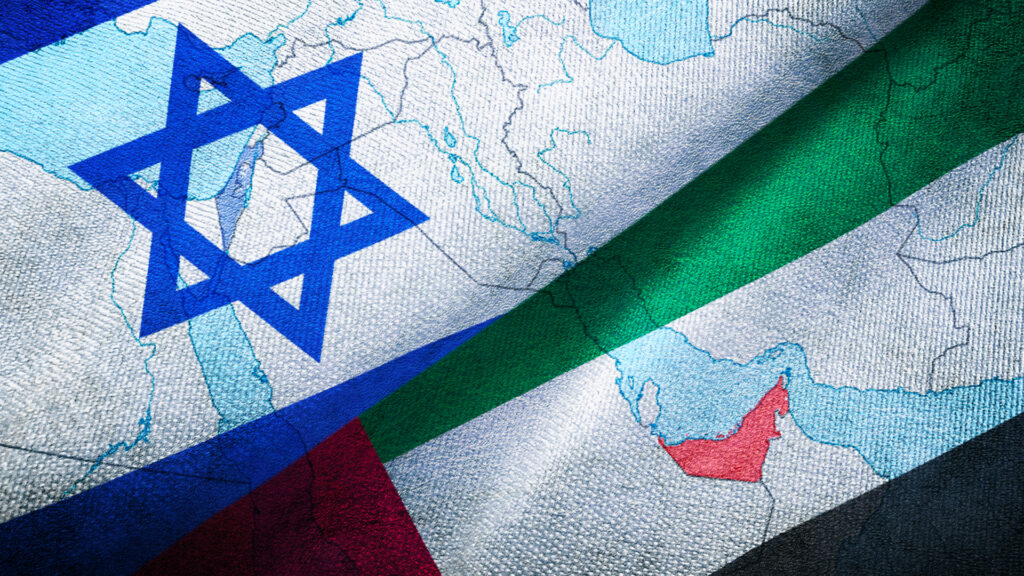 Somaliland and Israel flags intertwined. Photo Credit: United World Data