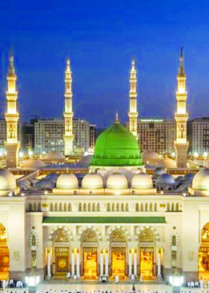 Billions of Muslims around the world celebrate the auspicious arrival of the Best of Creation Muhammad Mustafa (Millions of Salaam be Upon him)