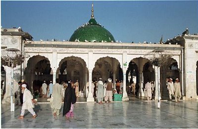 Hazrat Ali Hujwairi Data Ganj Bakhsh