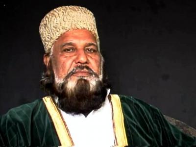 ‘First and Foremost: Purify Yourselves’