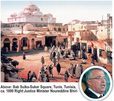 Arab Religious Scholars Flock To Tunisia